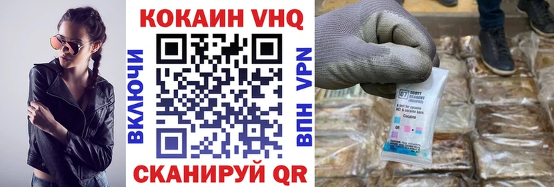Магазин наркотиков Удачный МАРИХУАНА  АМФ  Мефедрон  A PVP 