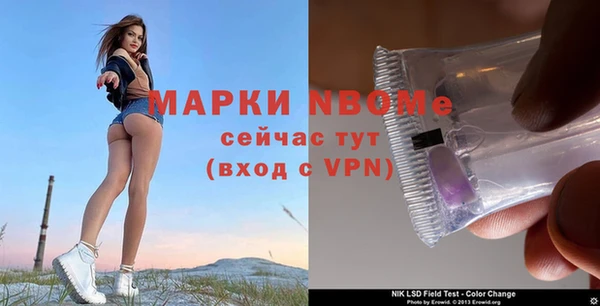 mix Абдулино