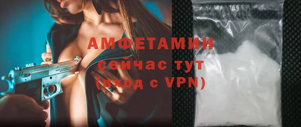 амф Алексеевка
