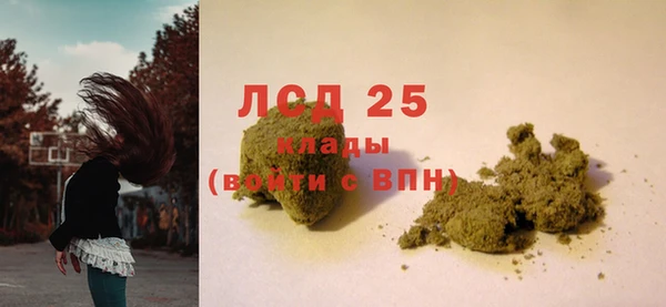 mix Абдулино