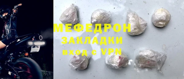 кокаин колумбия Абаза