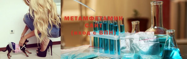 mix Абдулино