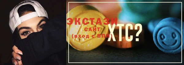 кокаин колумбия Абаза