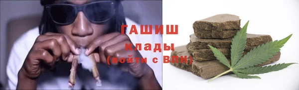 mix Абдулино