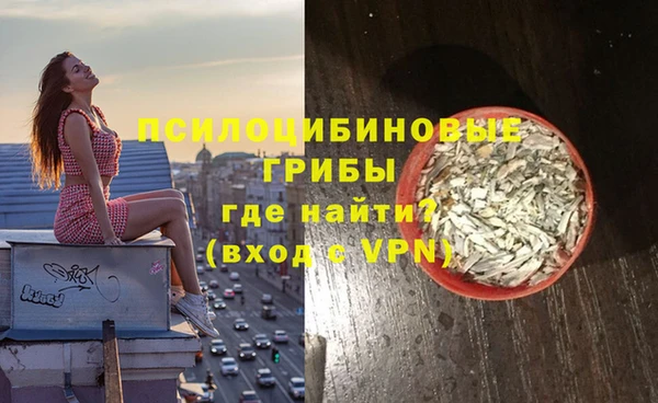 кокаин колумбия Абаза