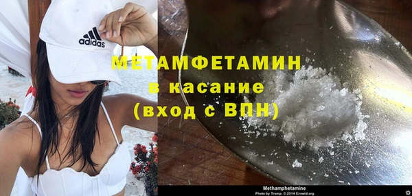 кокаин колумбия Абаза