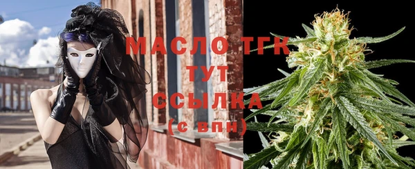 mix Абдулино