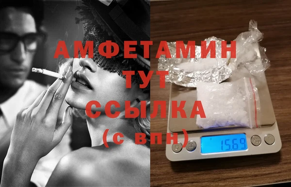 кокаин колумбия Абаза