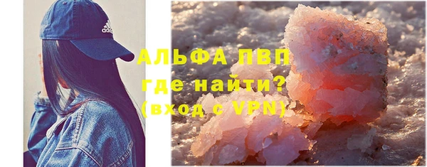 mix Абдулино