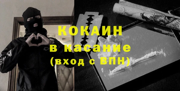амф Алексеевка