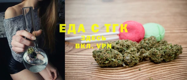 mix Абдулино