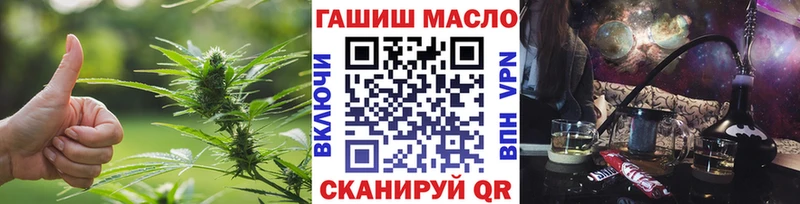 Дистиллят ТГК Wax  Удачный 